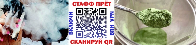 Названия наркотиков Киренск Канабис COCAIN Alpha-PVP Меф ГАШ