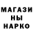 Метадон мёд Yelyzaveta Rybalko