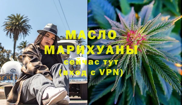 дурь Каменск-Шахтинский