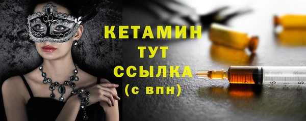 винт Иннополис