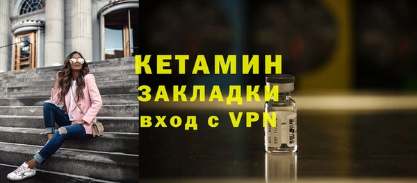 spice Киреевск