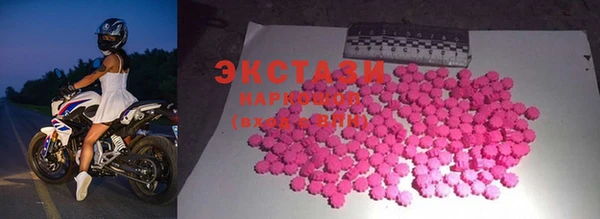 ALPHA PVP Киренск