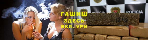 прущая мука Каменка
