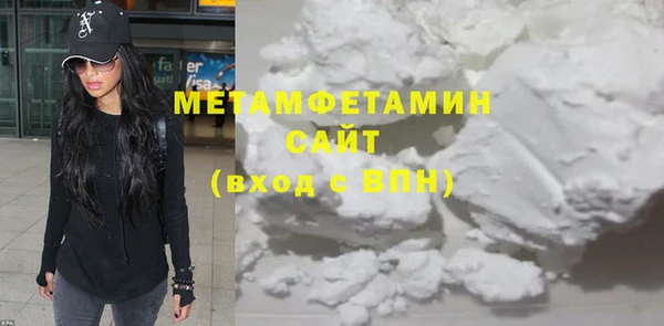ALPHA PVP Киренск