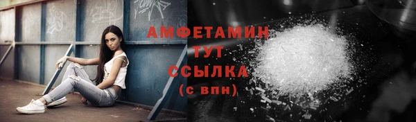 spice Киреевск
