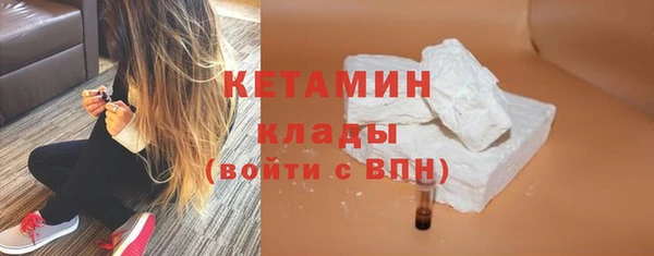 spice Киреевск
