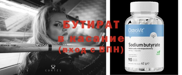 гашиш Карталы