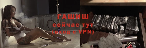 мефедрон Касимов