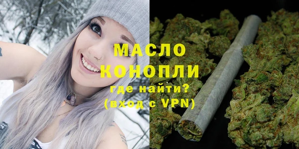 ALPHA PVP Киренск