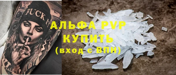 spice Киреевск