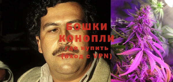 ALPHA PVP Киренск