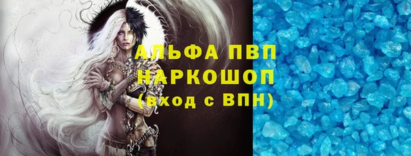 spice Киреевск