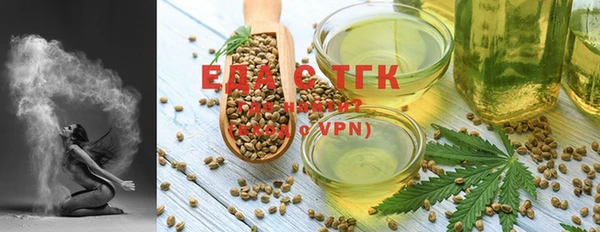 ALPHA PVP Киренск