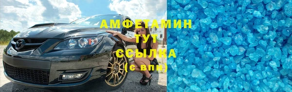 ALPHA PVP Киренск