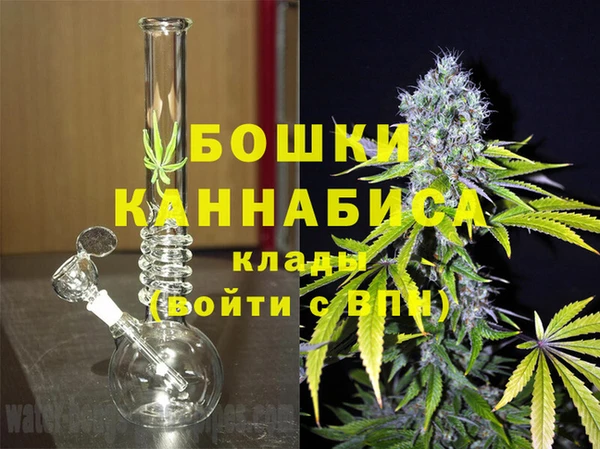 spice Киреевск