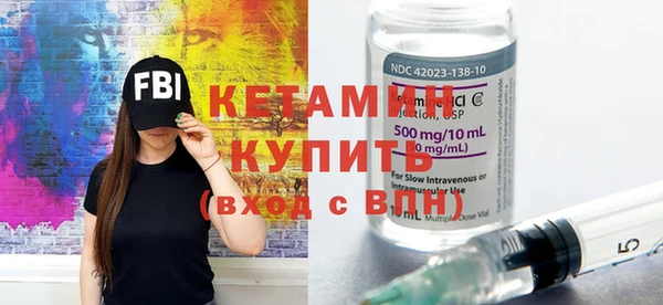 мефедрон Касимов