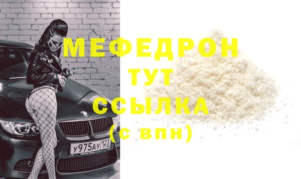 spice Киреевск