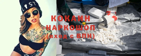 дурь Козельск