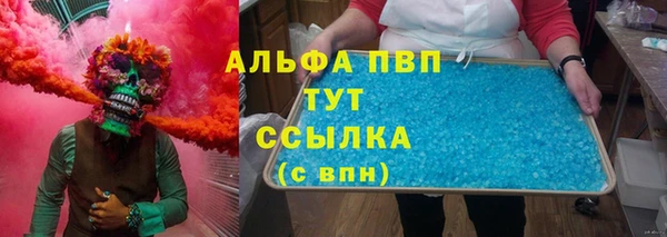 дурь Каменск-Шахтинский
