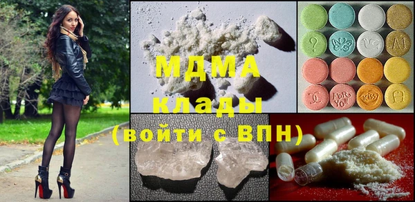 spice Киреевск