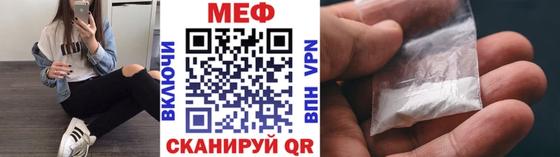 МЯУ-МЯУ мяу мяу  Киренск 