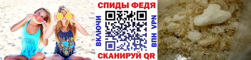Первитин Декстрометамфетамин 99.9%  Киренск 