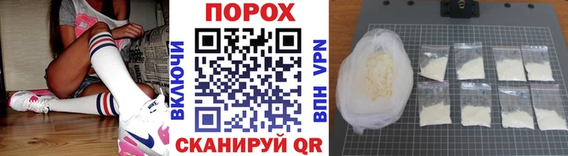 Метамфетамин Декстрометамфетамин 99.9% Киренск