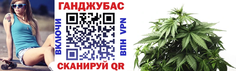 цена наркотик  Киренск  Каннабис тримм 